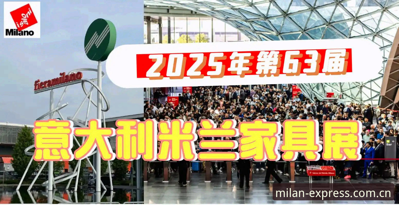 为什么2025版米兰APP值得你用半小时重新配置下载路径？